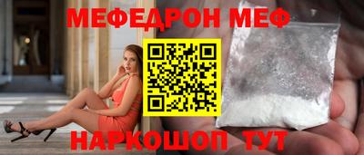 ALPHA-PVP Кингисепп