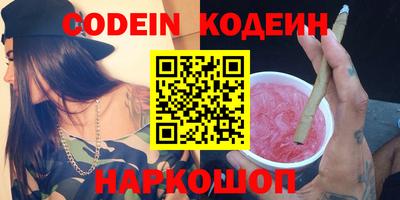 a pvp Кимры