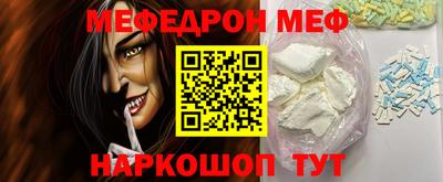 ALPHA-PVP Кингисепп