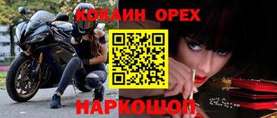 дистиллят марихуана Кинель