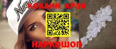 дистиллят марихуана Кинель