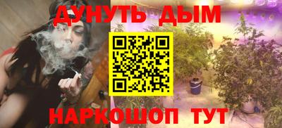 ALPHA-PVP Кингисепп