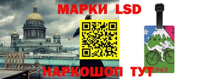 a pvp Кимры