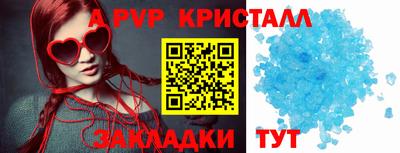 дистиллят марихуана Кинель