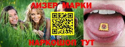 ALPHA-PVP Кингисепп