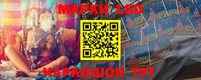 ALPHA-PVP Кингисепп