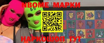 дистиллят марихуана Кинель