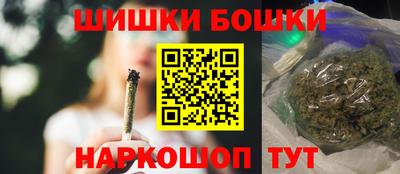 дистиллят марихуана Кинель
