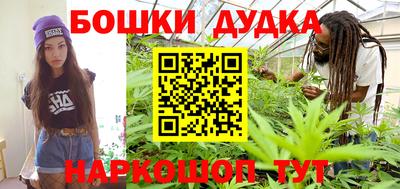 дистиллят марихуана Кинель