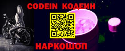 a pvp Кимры
