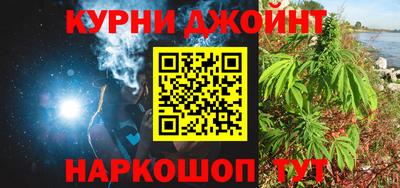 a pvp Кимры