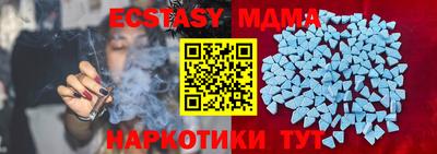 дистиллят марихуана Кинель