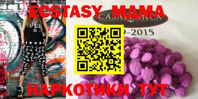 дистиллят марихуана Кинель