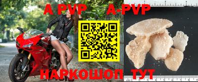 дистиллят марихуана Кинель