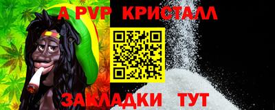 дистиллят марихуана Кинель