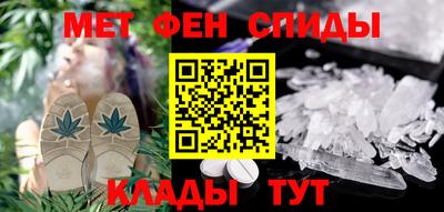 a pvp Кимры