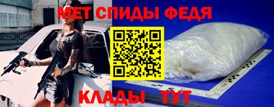 a pvp Кимры
