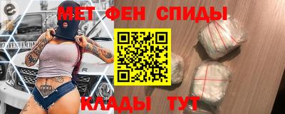 a pvp Кимры