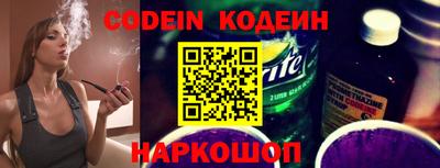 дистиллят марихуана Кинель