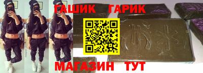 дистиллят марихуана Кинель