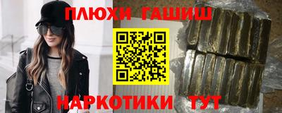 ALPHA-PVP Кингисепп