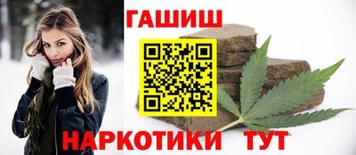 дистиллят марихуана Кинель