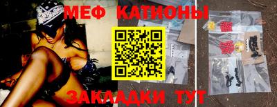 ALPHA-PVP Кингисепп