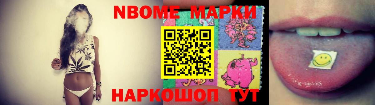 Чистополь  LSD-25 экстази кислота  Вход с VPN  LSD-25 экстази  ЛСД экстази ecstasy 